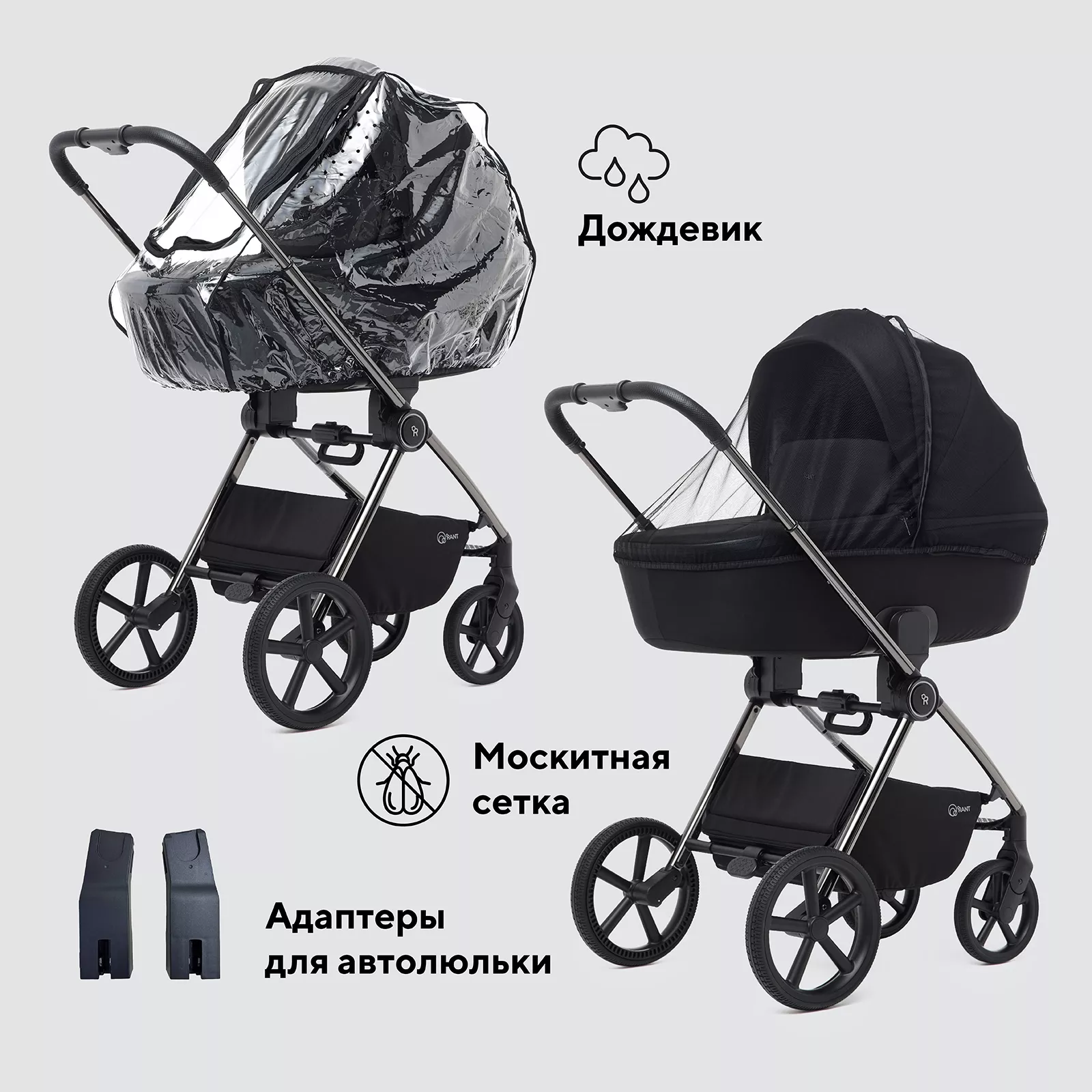 Регулируемая система амортизации